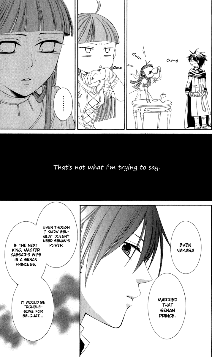 Reimei no Arcana Chapter 39 page 24 - Chapter 39