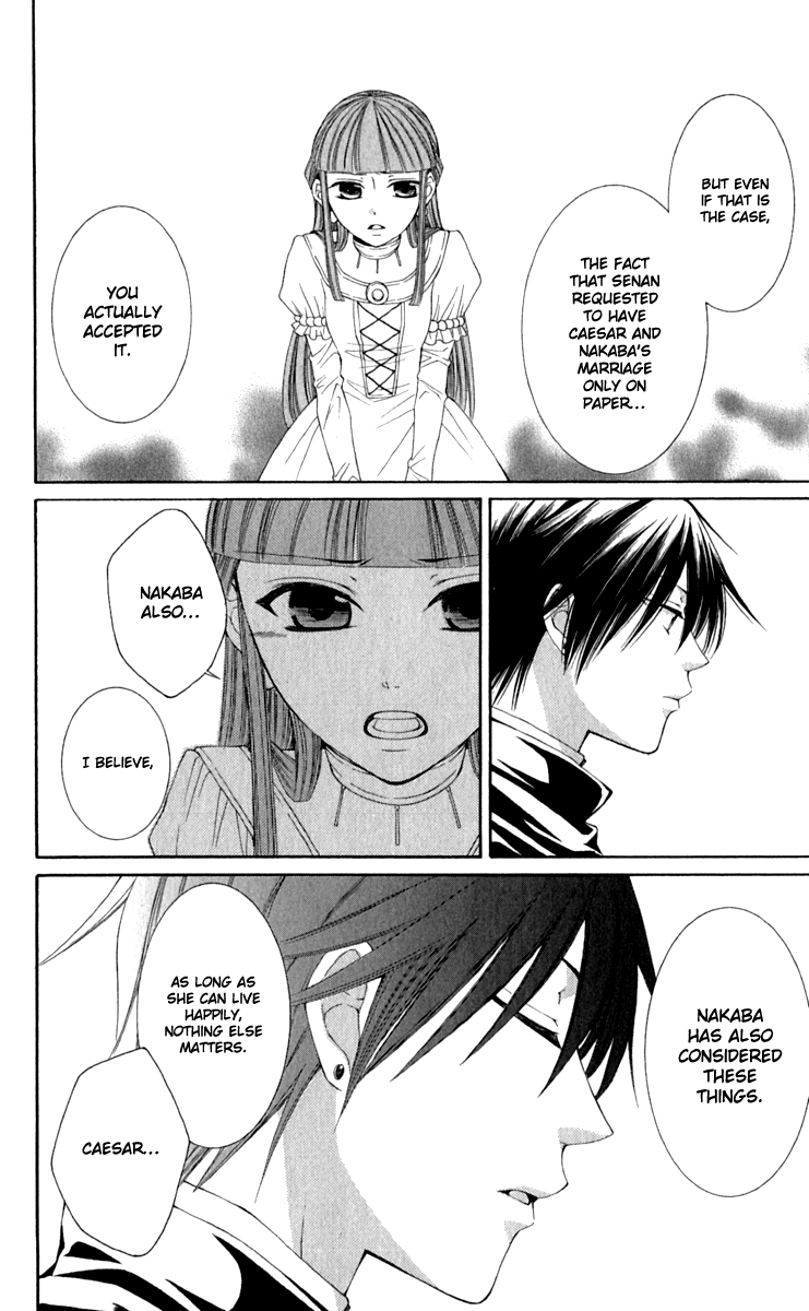 Reimei no Arcana Chapter 39 page 25 - Chapter 39