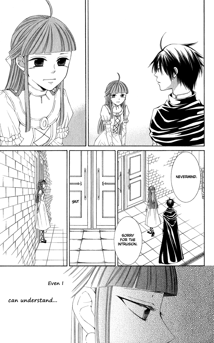 Reimei no Arcana Chapter 39 page 26 - Chapter 39