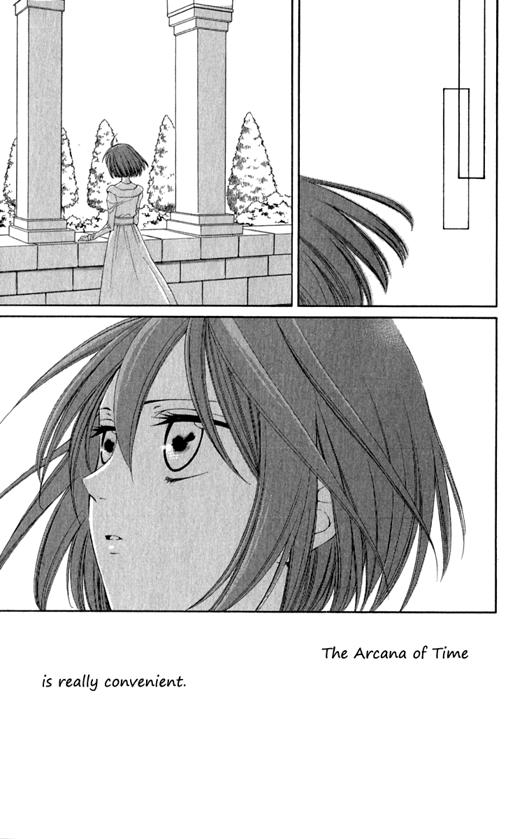 Reimei no Arcana Chapter 39 page 28 - Chapter 39