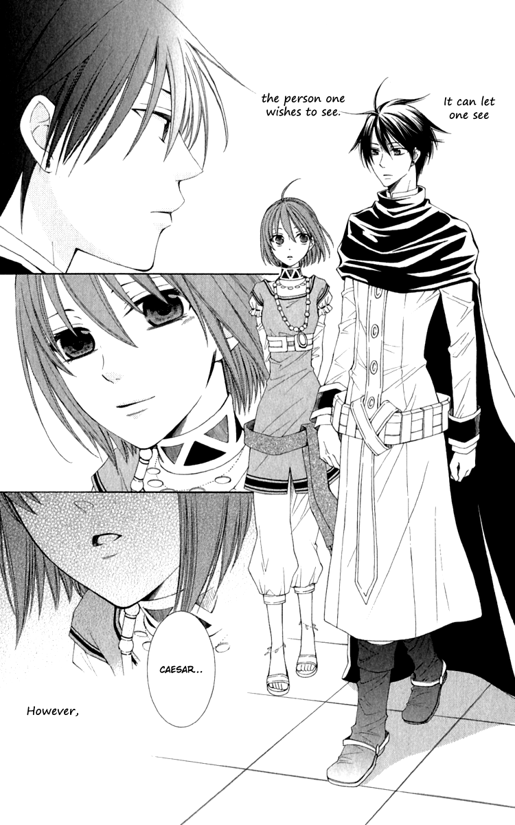 Reimei no Arcana Chapter 39 page 29 - Chapter 39