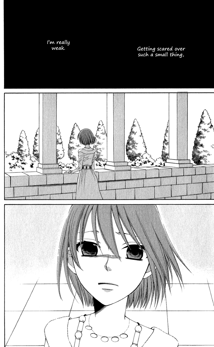 Reimei no Arcana Chapter 39 page 35 - Chapter 39