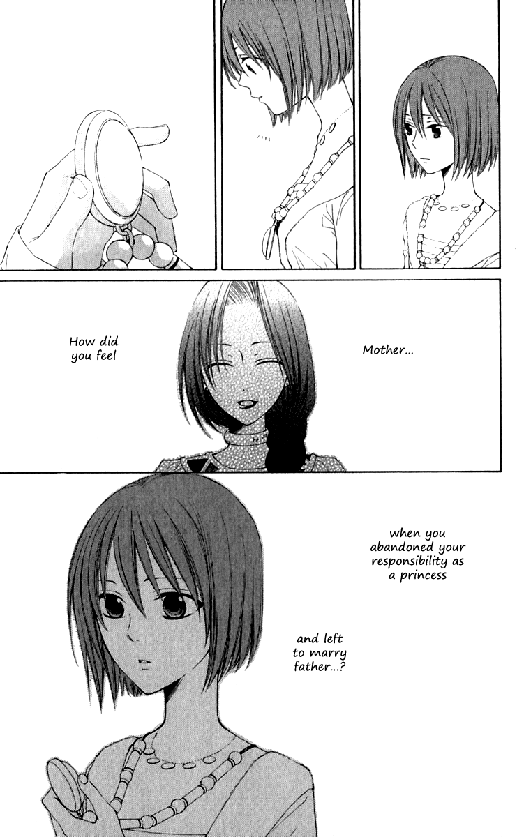 Reimei no Arcana Chapter 39 page 36 - Chapter 39