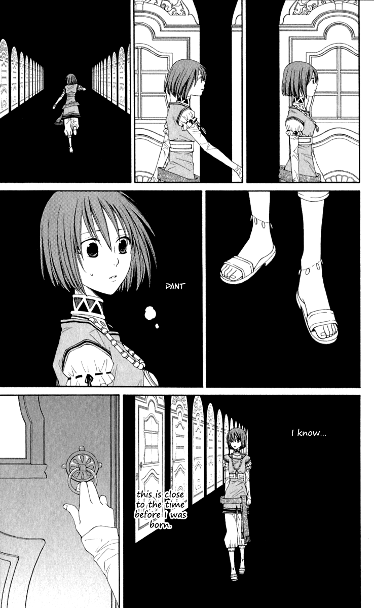 Reimei no Arcana Chapter 39 page 38 - Chapter 39