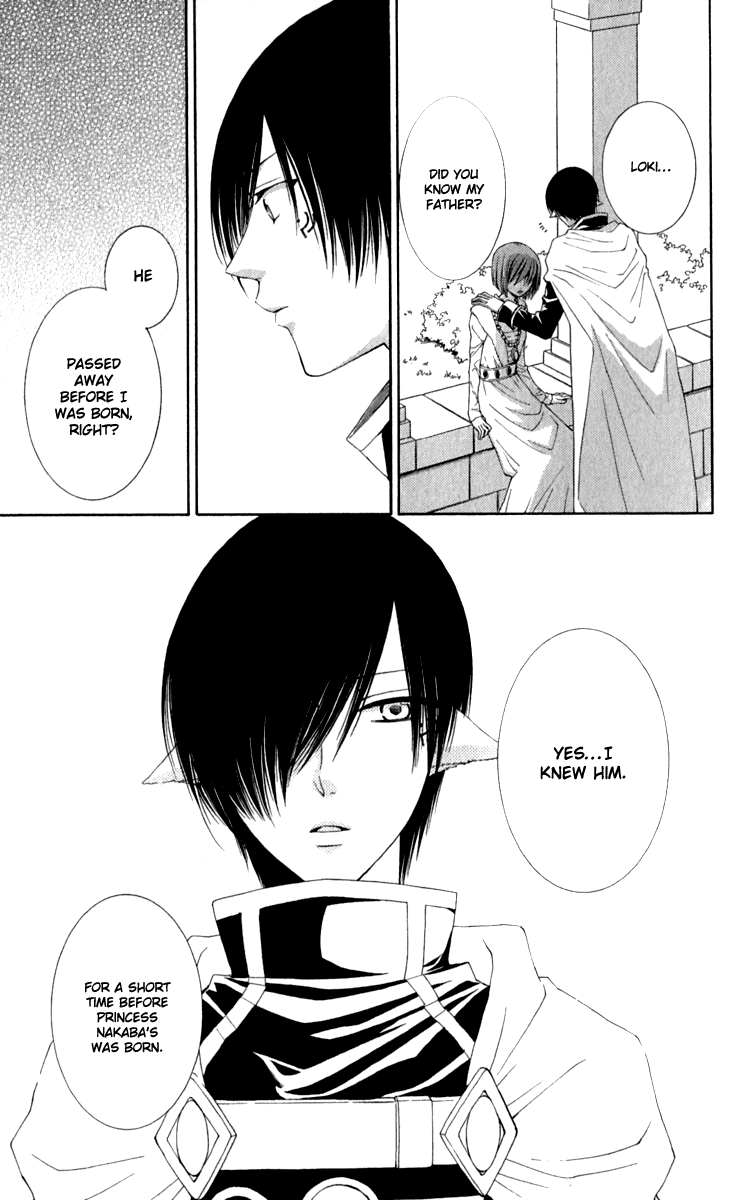 Reimei no Arcana Chapter 39 page 42 - Chapter 39
