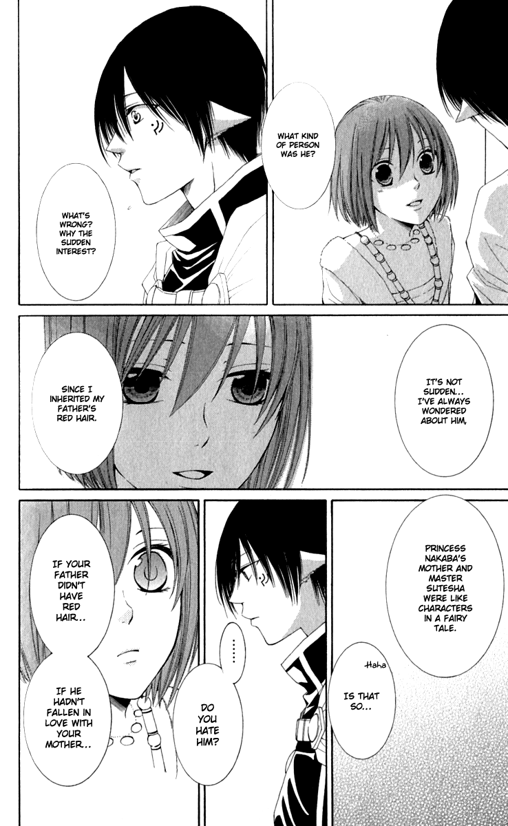 Reimei no Arcana Chapter 39 page 43 - Chapter 39