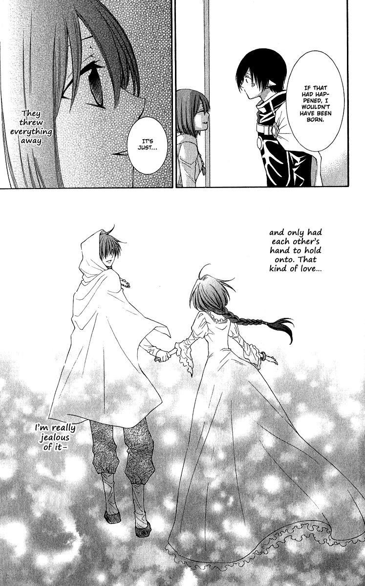 Reimei no Arcana Chapter 39 page 44 - Chapter 39