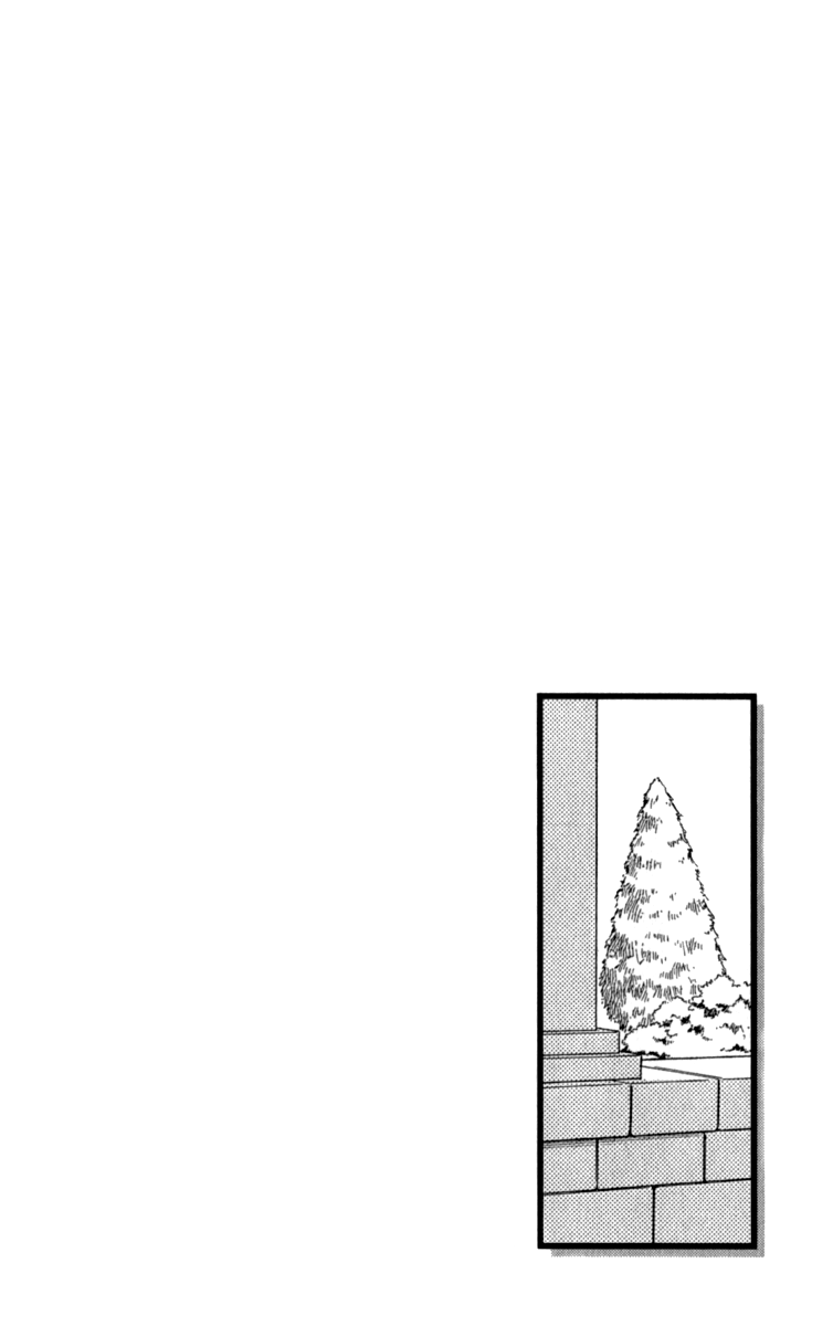 Reimei no Arcana Chapter 39 page 5 - Chapter 39
