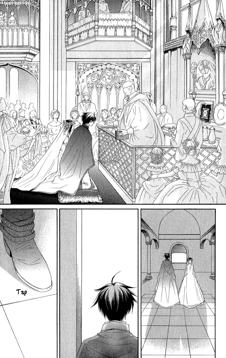 Reimei no Arcana Chapter 39 page 8 - Chapter 39