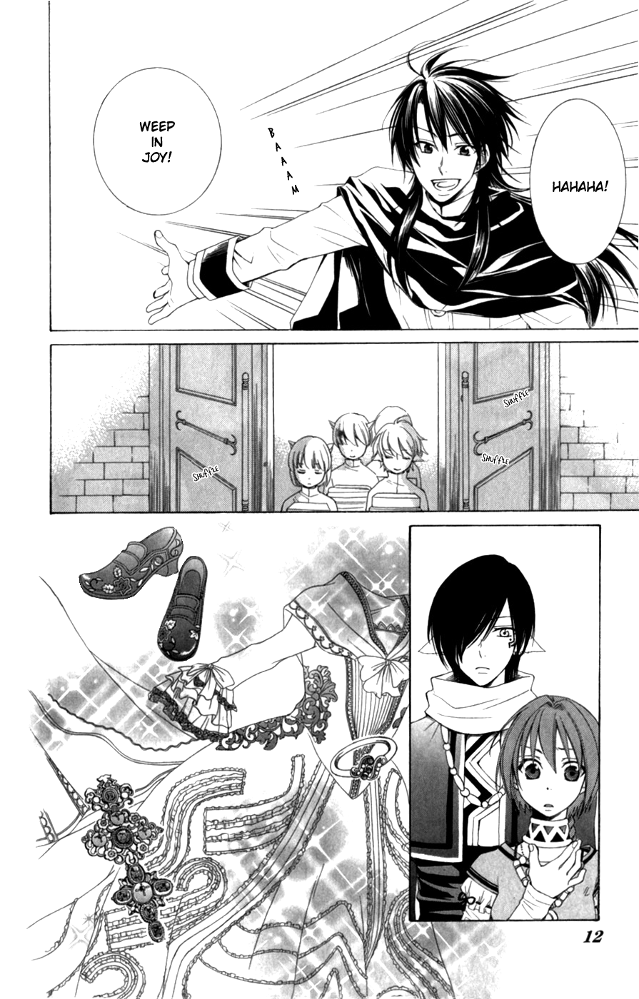 Reimei no Arcana Chapter 4 page 12 - Chapter 4
