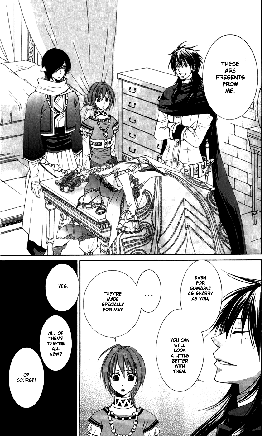 Reimei no Arcana Chapter 4 page 13 - Chapter 4
