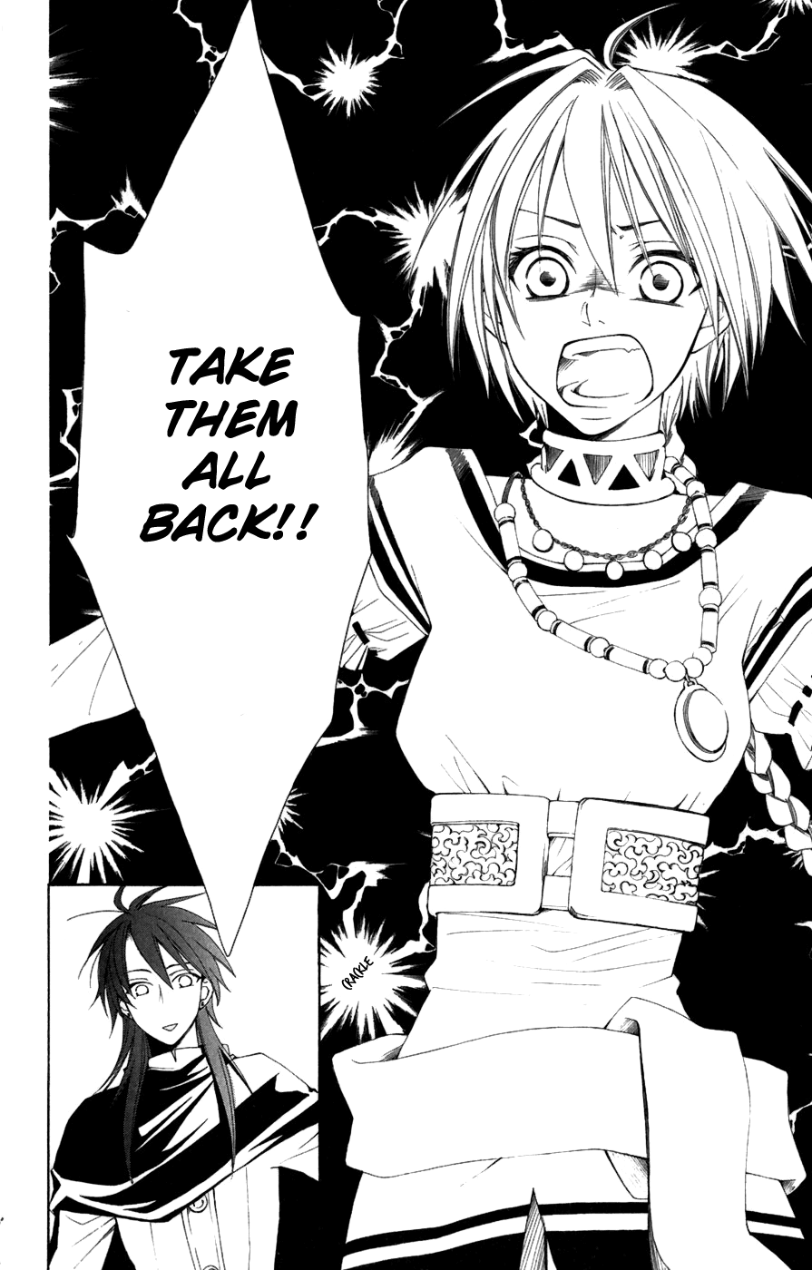 Reimei no Arcana Chapter 4 page 14 - Chapter 4