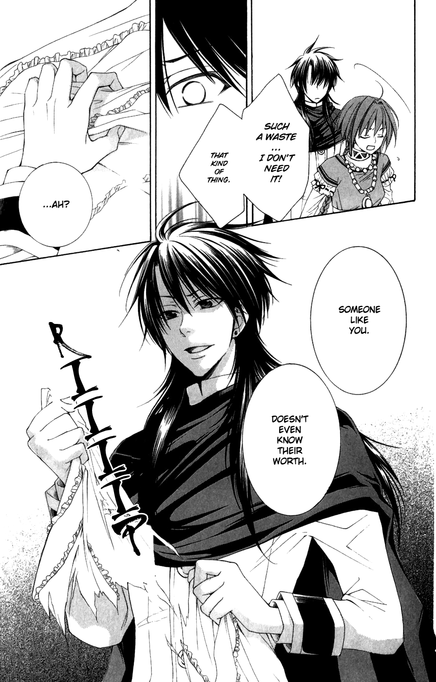 Reimei no Arcana Chapter 4 page 15 - Chapter 4