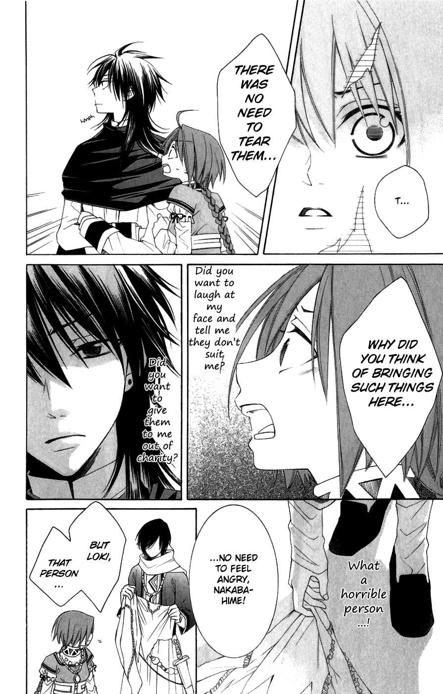 Reimei no Arcana Chapter 4 page 16 - Chapter 4