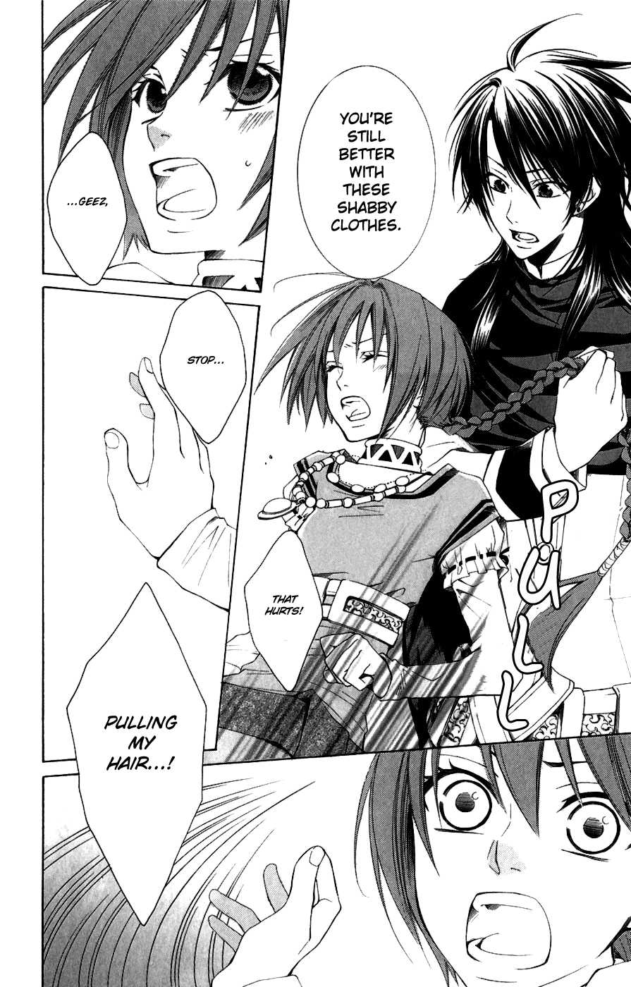 Reimei no Arcana Chapter 4 page 20 - Chapter 4