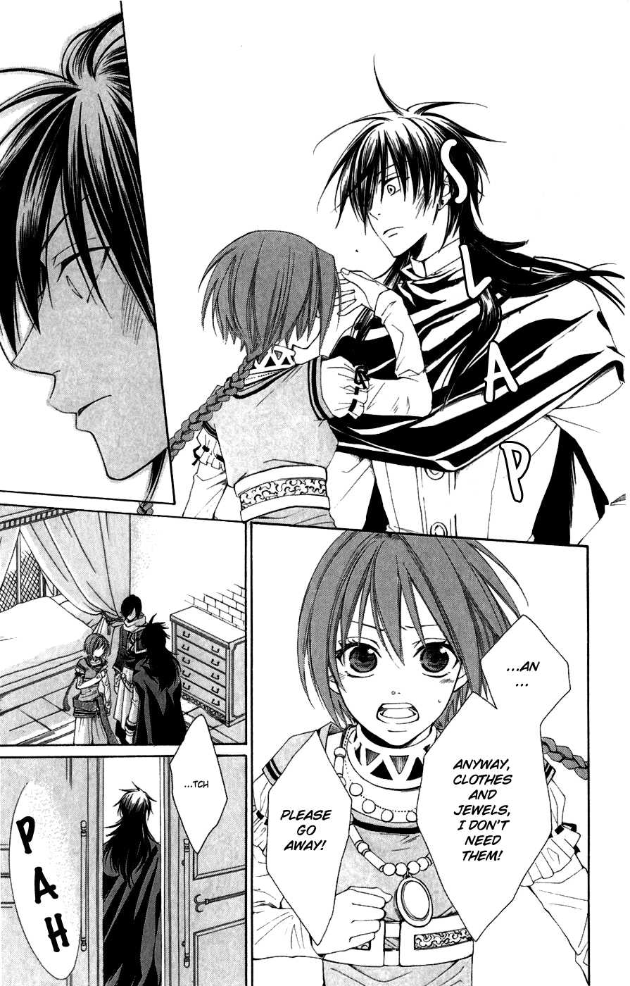Reimei no Arcana Chapter 4 page 21 - Chapter 4