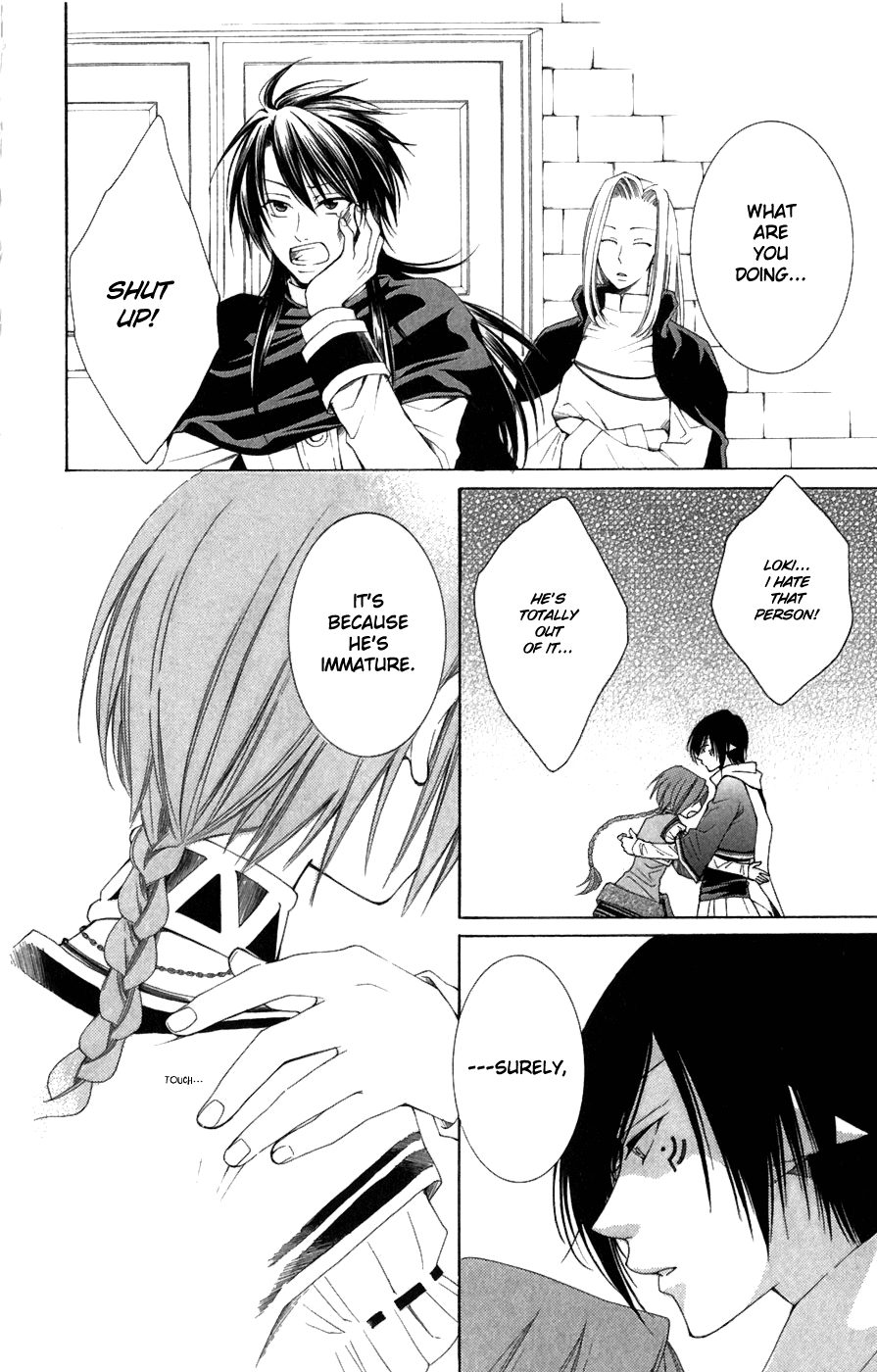 Reimei no Arcana Chapter 4 page 22 - Chapter 4