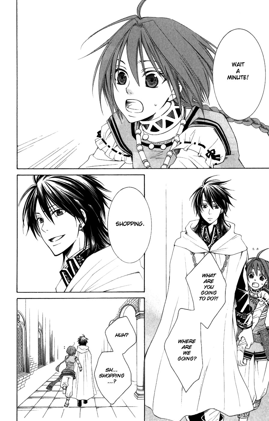 Reimei no Arcana Chapter 4 page 24 - Chapter 4