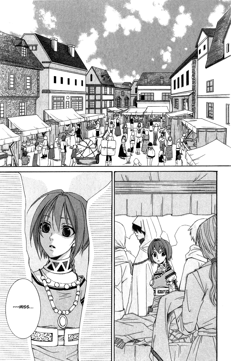 Reimei no Arcana Chapter 4 page 25 - Chapter 4