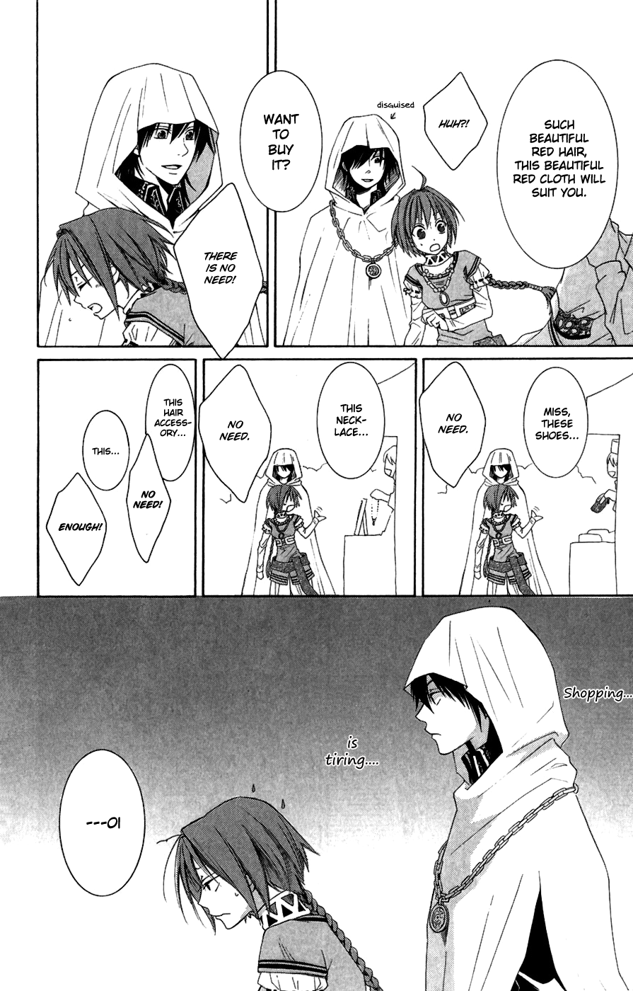 Reimei no Arcana Chapter 4 page 26 - Chapter 4