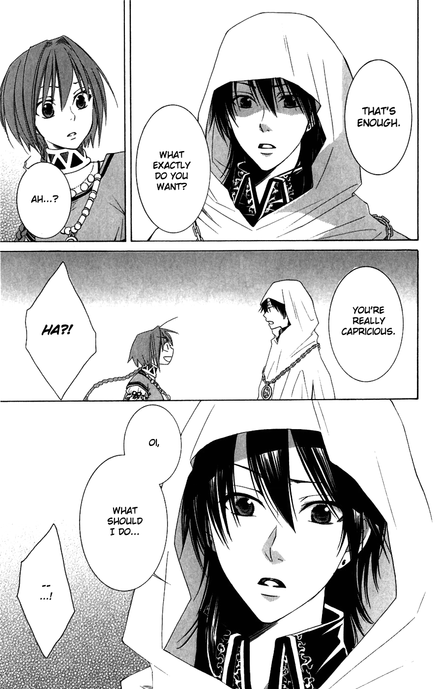 Reimei no Arcana Chapter 4 page 27 - Chapter 4