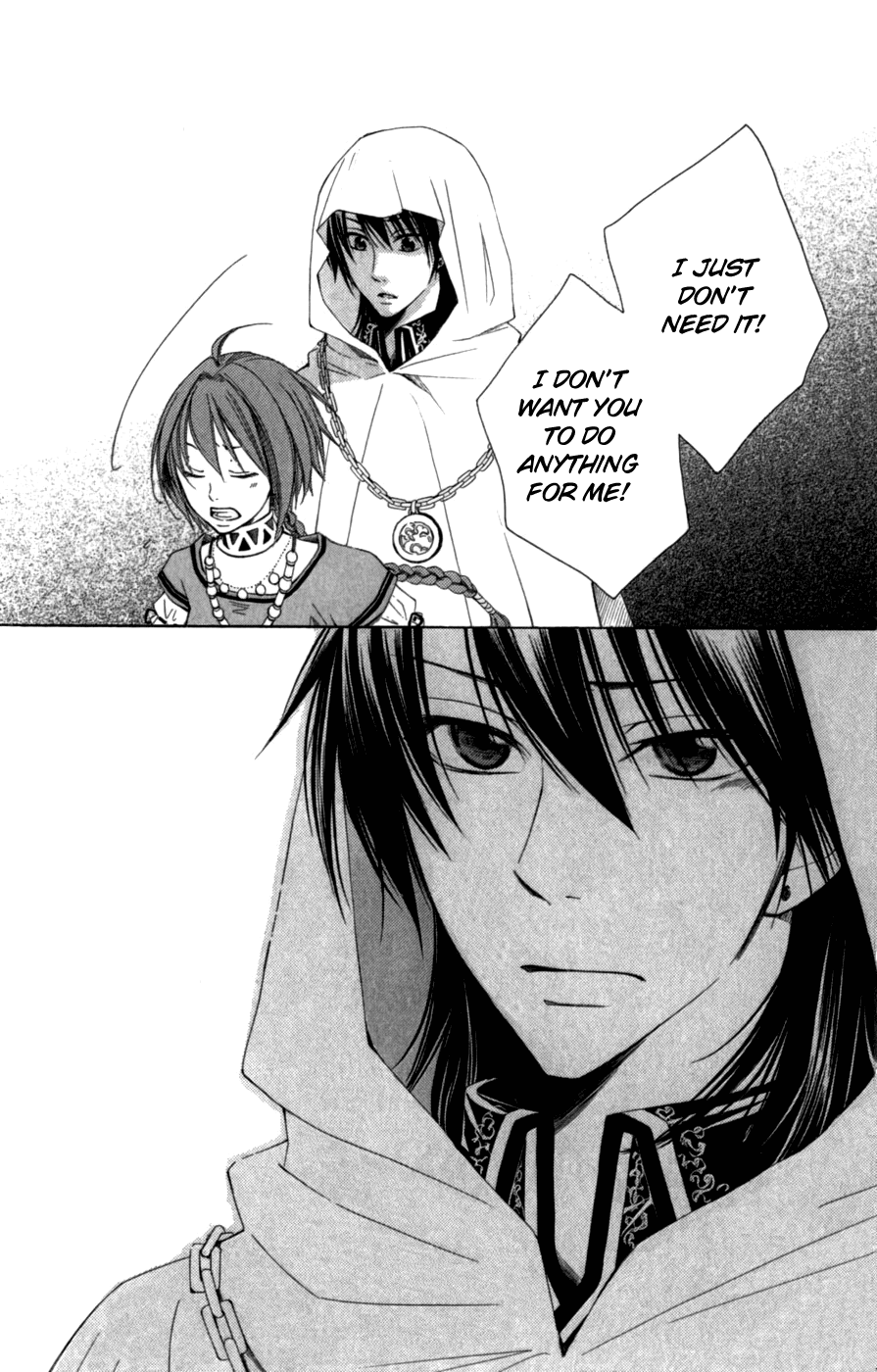 Reimei no Arcana Chapter 4 page 28 - Chapter 4