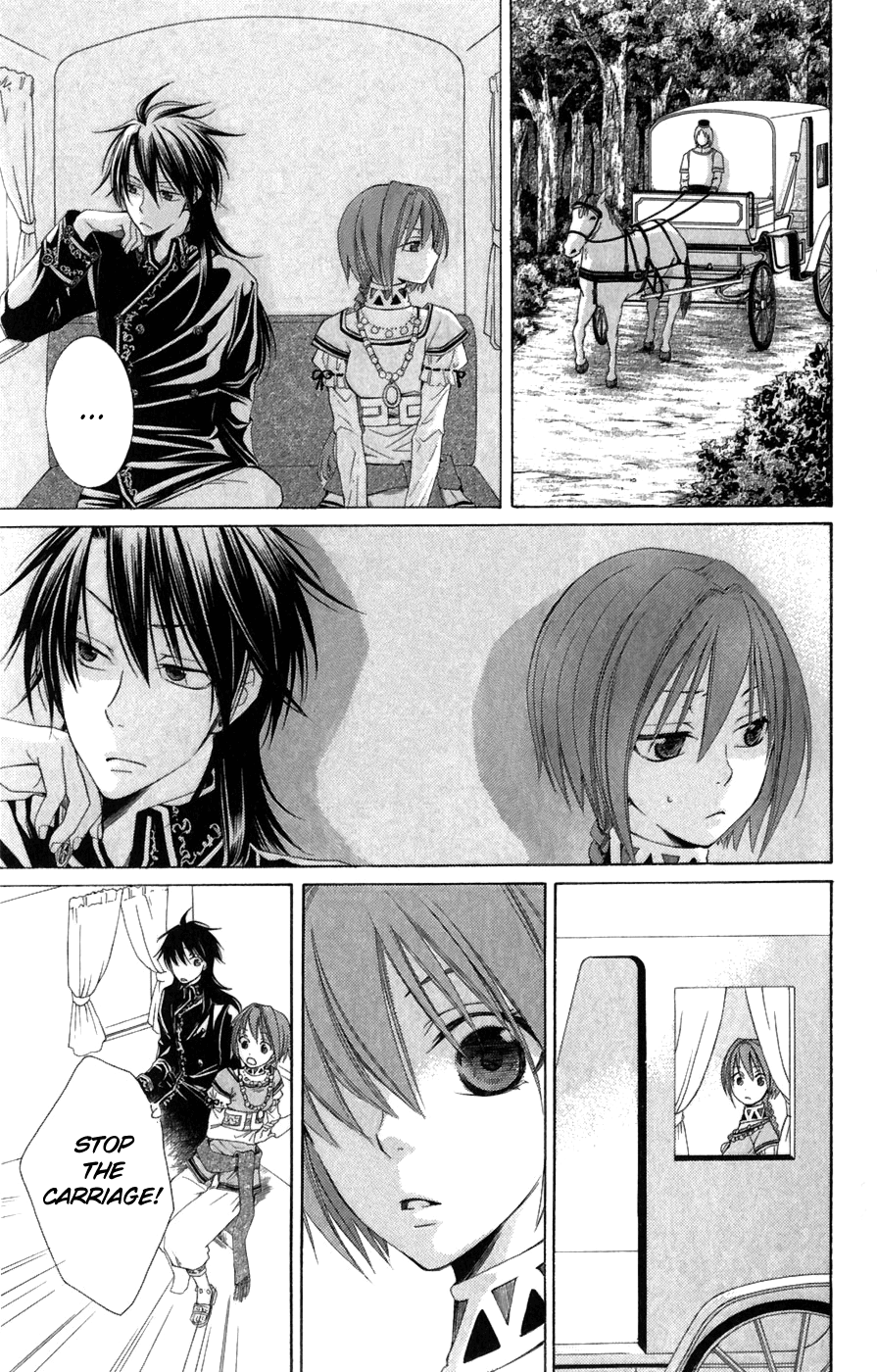 Reimei no Arcana Chapter 4 page 29 - Chapter 4