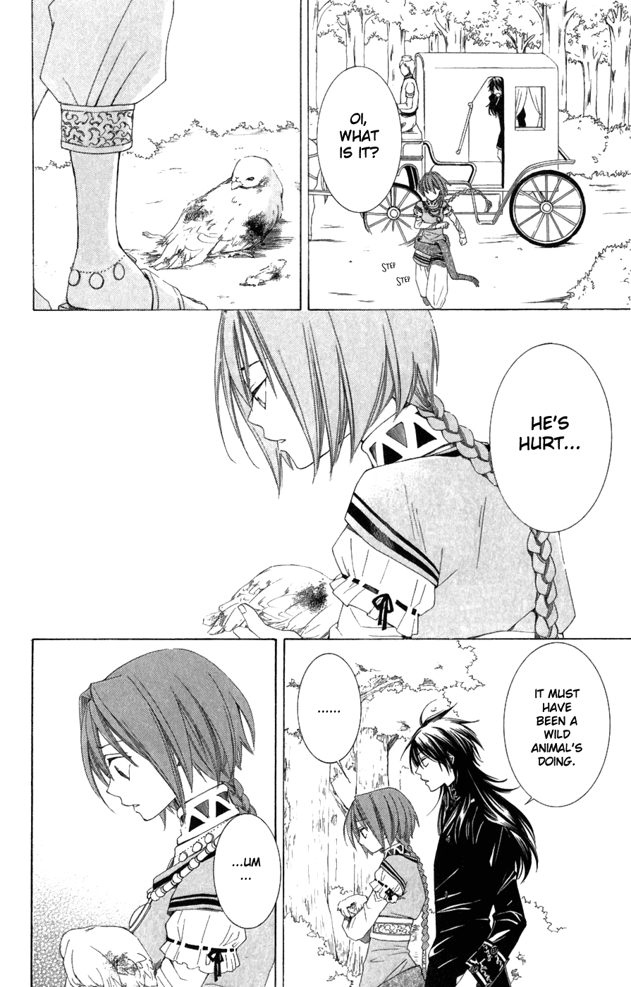Reimei no Arcana Chapter 4 page 30 - Chapter 4