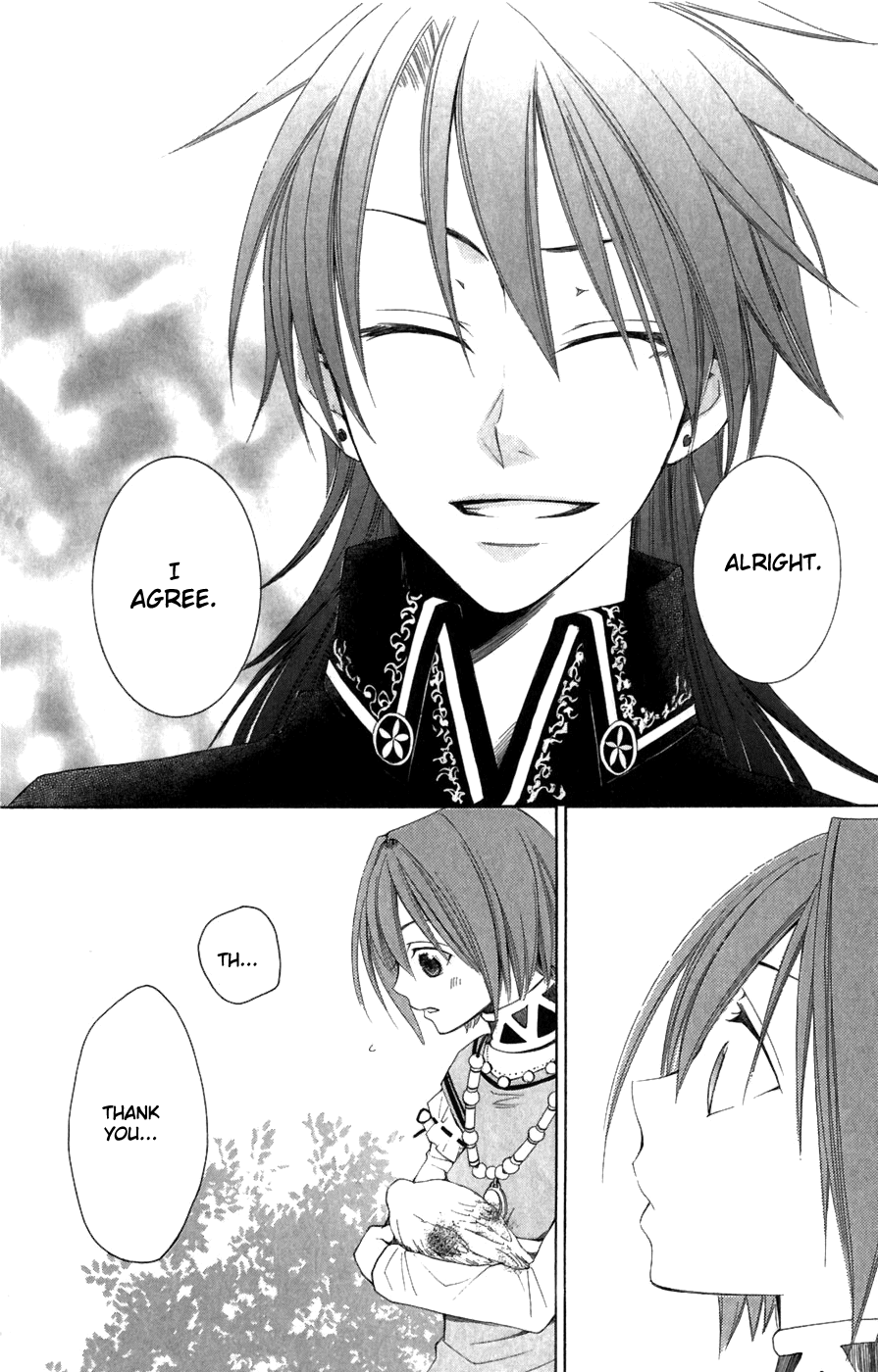 Reimei no Arcana Chapter 4 page 32 - Chapter 4