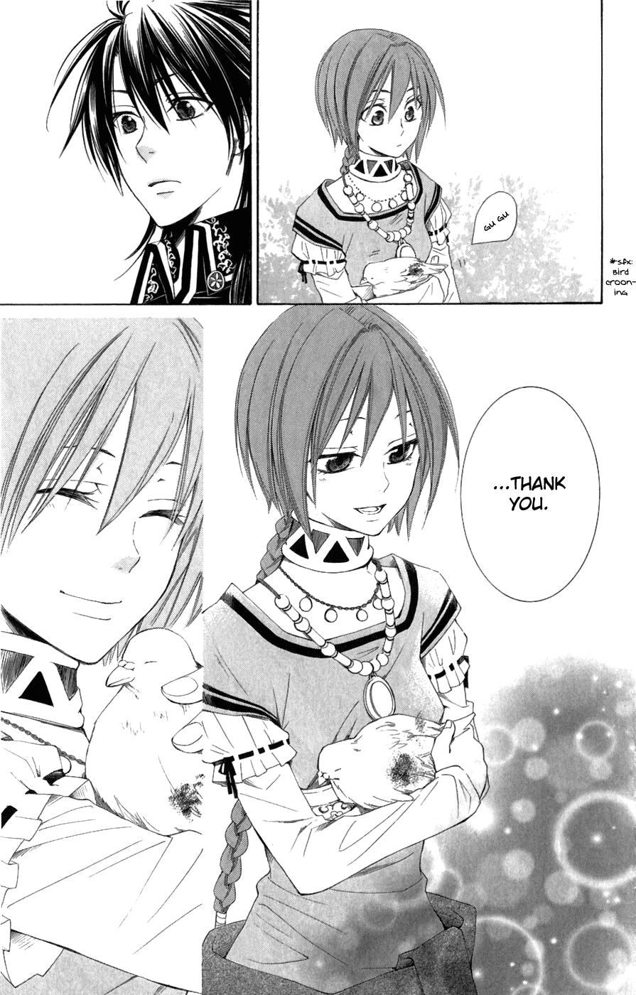 Reimei no Arcana Chapter 4 page 33 - Chapter 4