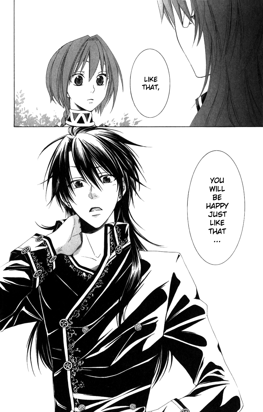 Reimei no Arcana Chapter 4 page 34 - Chapter 4