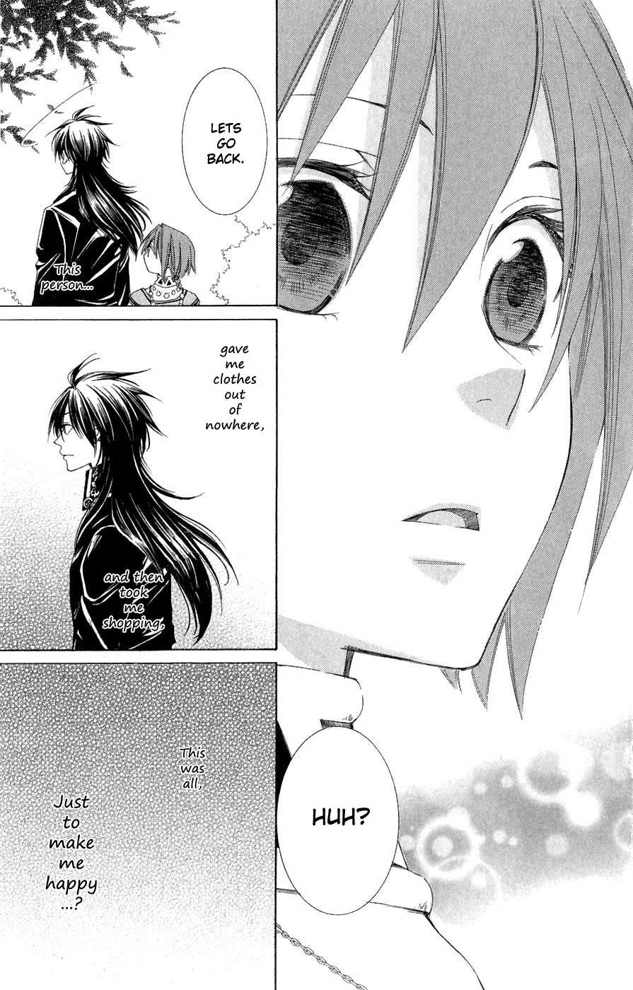 Reimei no Arcana Chapter 4 page 35 - Chapter 4