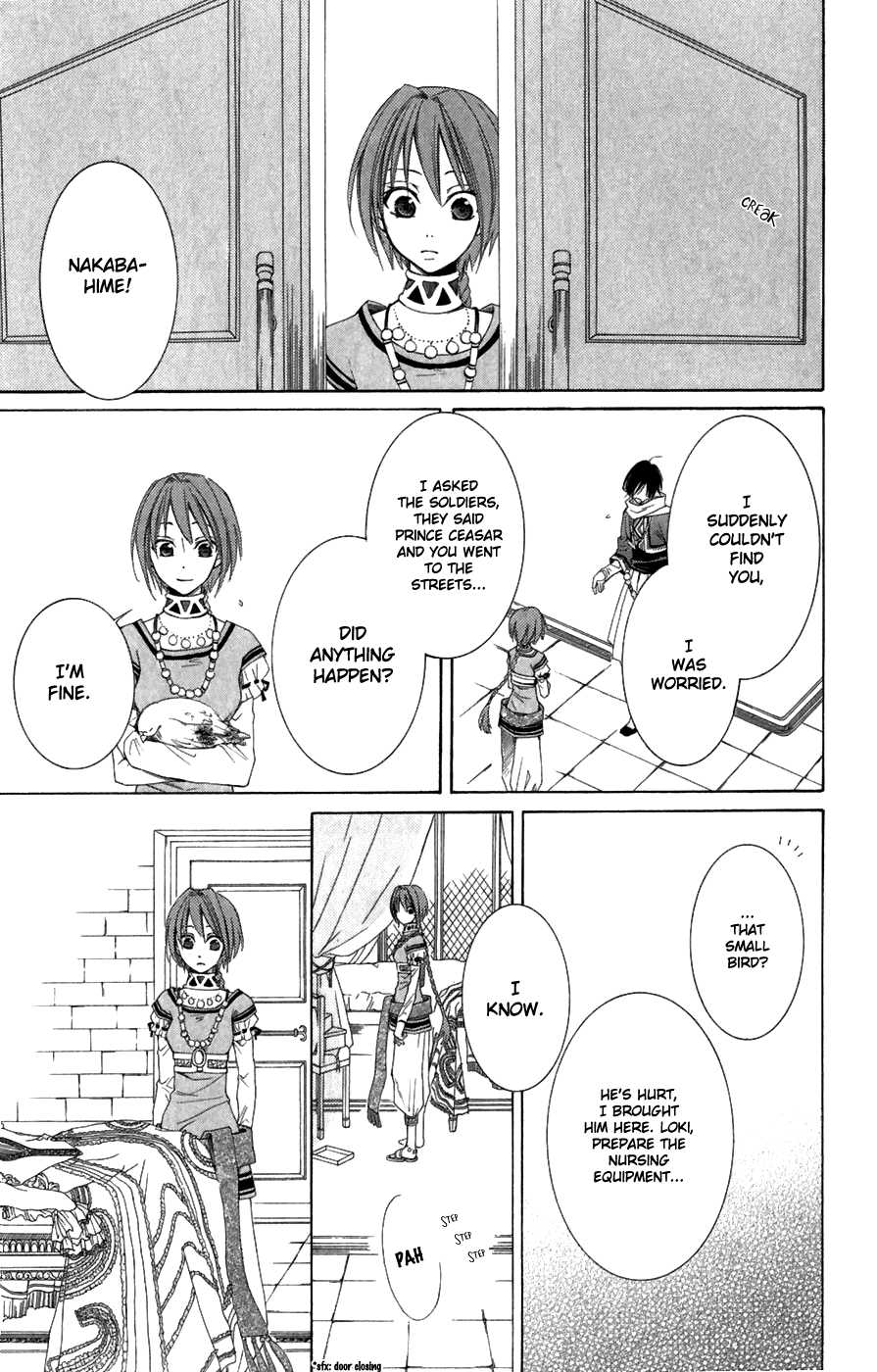Reimei no Arcana Chapter 4 page 37 - Chapter 4