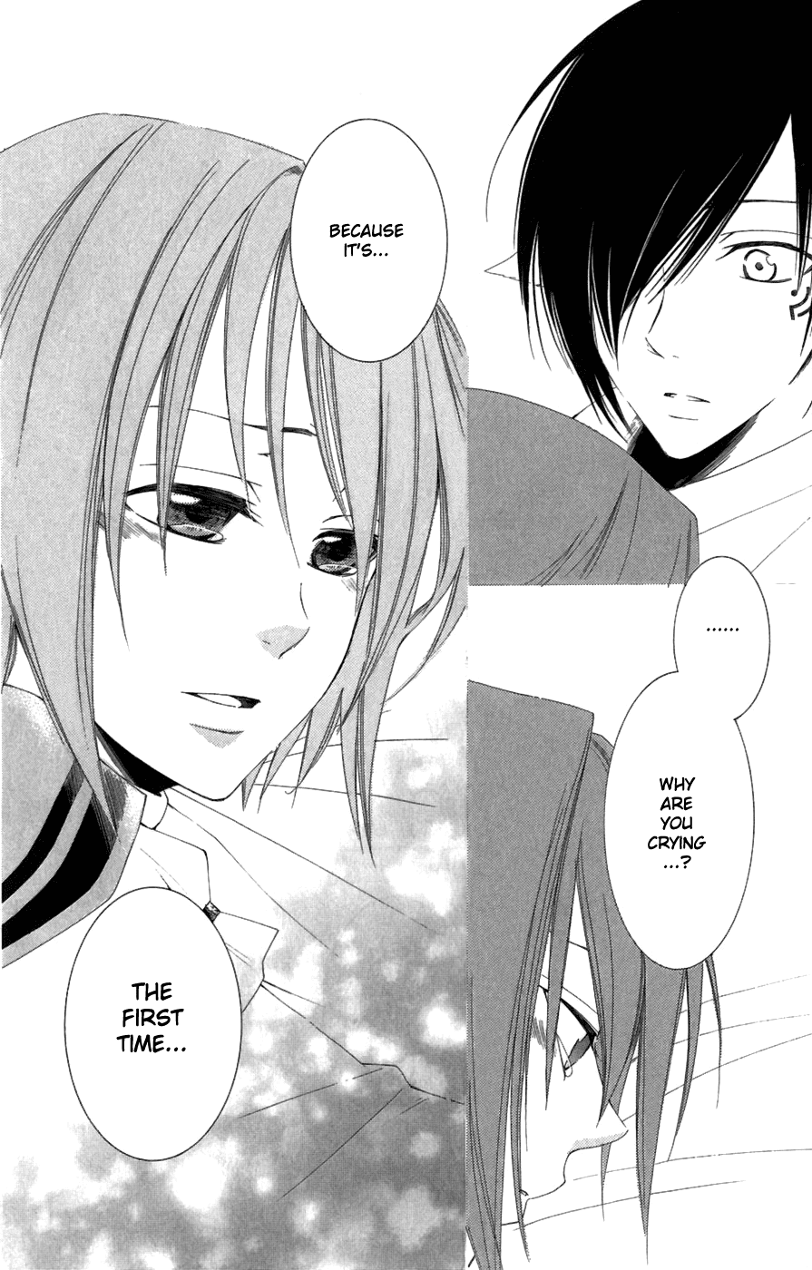 Reimei no Arcana Chapter 4 page 40 - Chapter 4