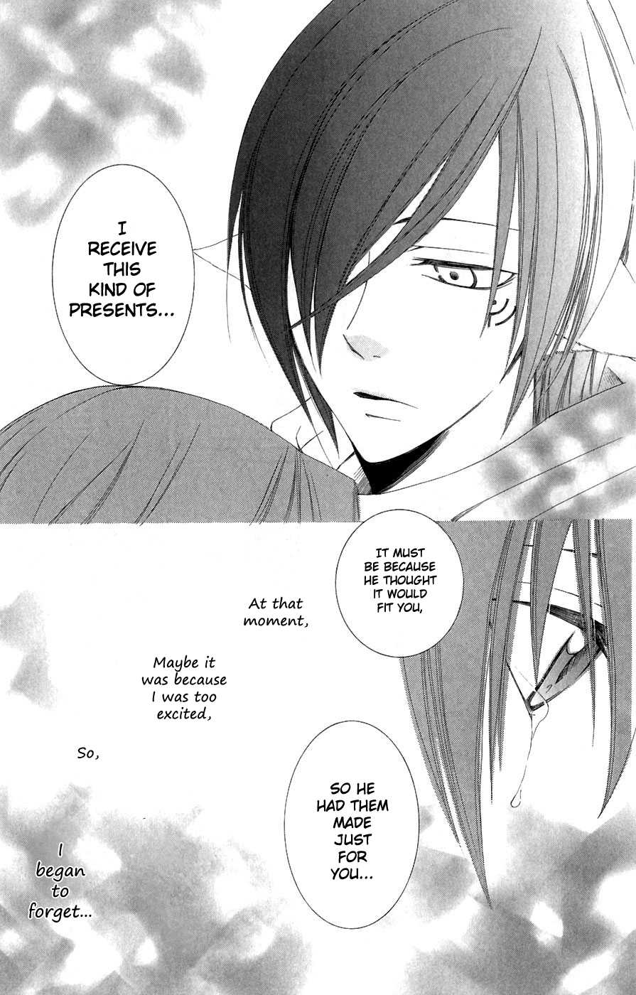 Reimei no Arcana Chapter 4 page 41 - Chapter 4