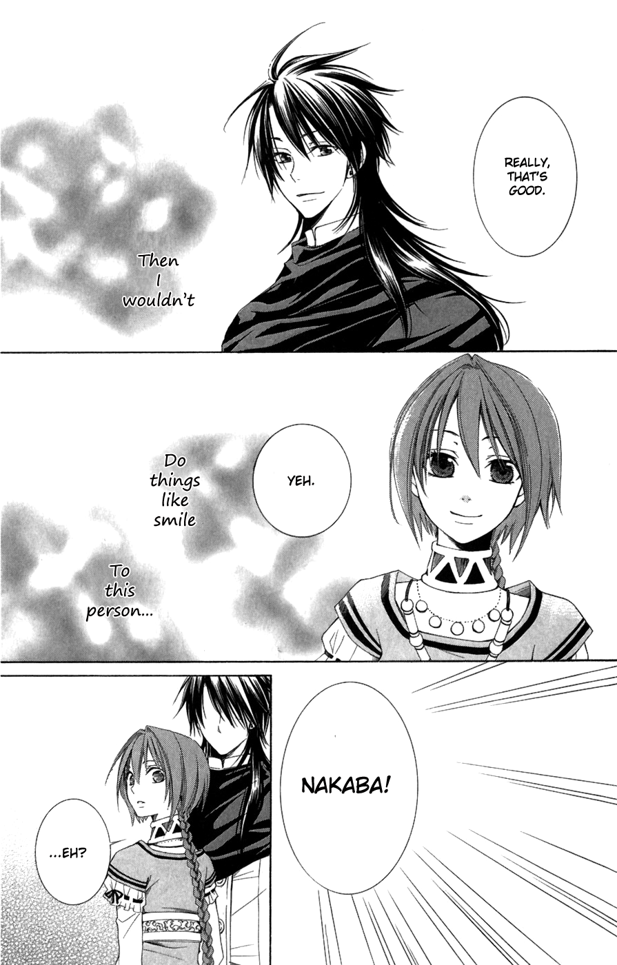 Reimei no Arcana Chapter 4 page 43 - Chapter 4