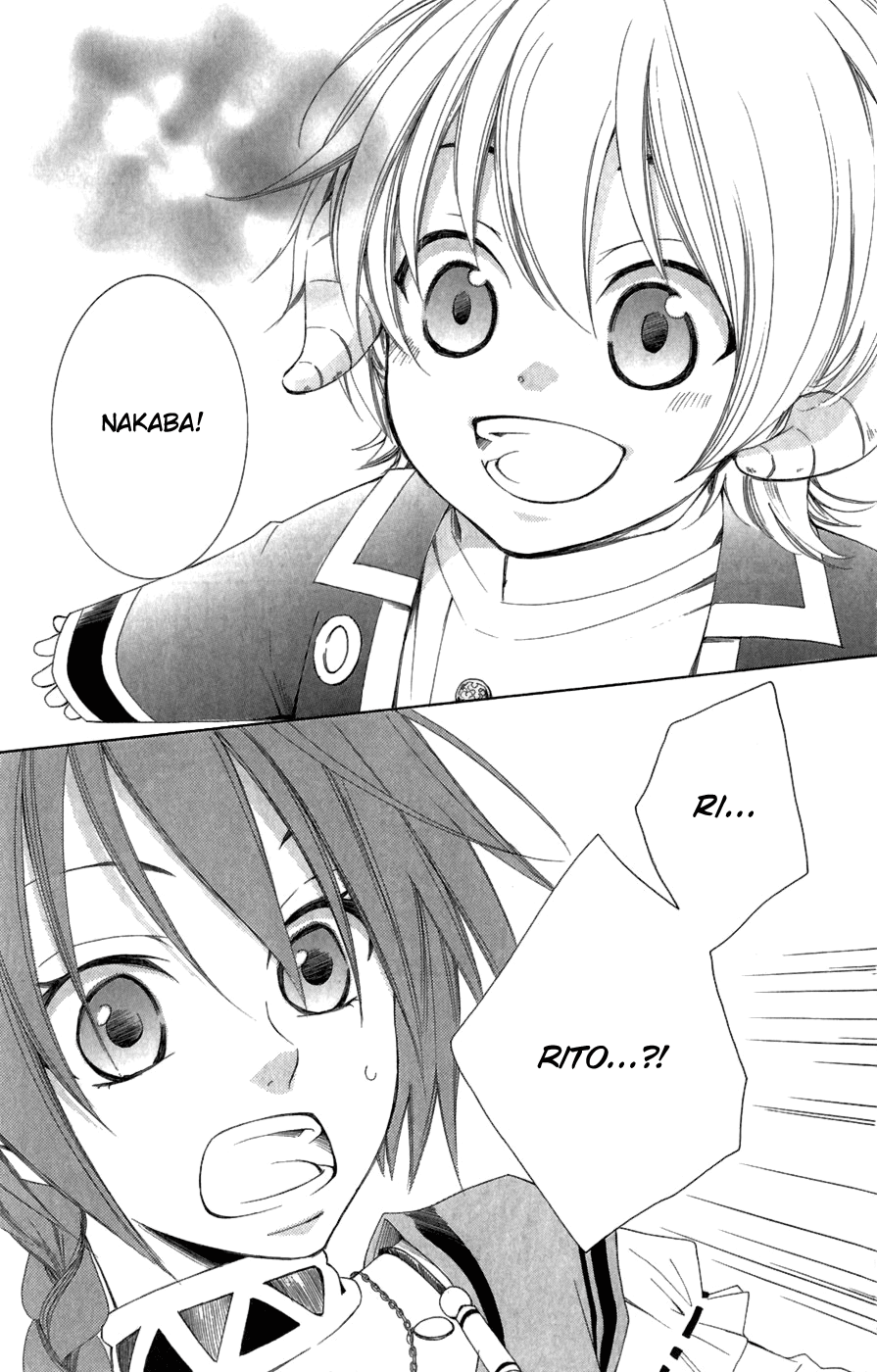 Reimei no Arcana Chapter 4 page 45 - Chapter 4
