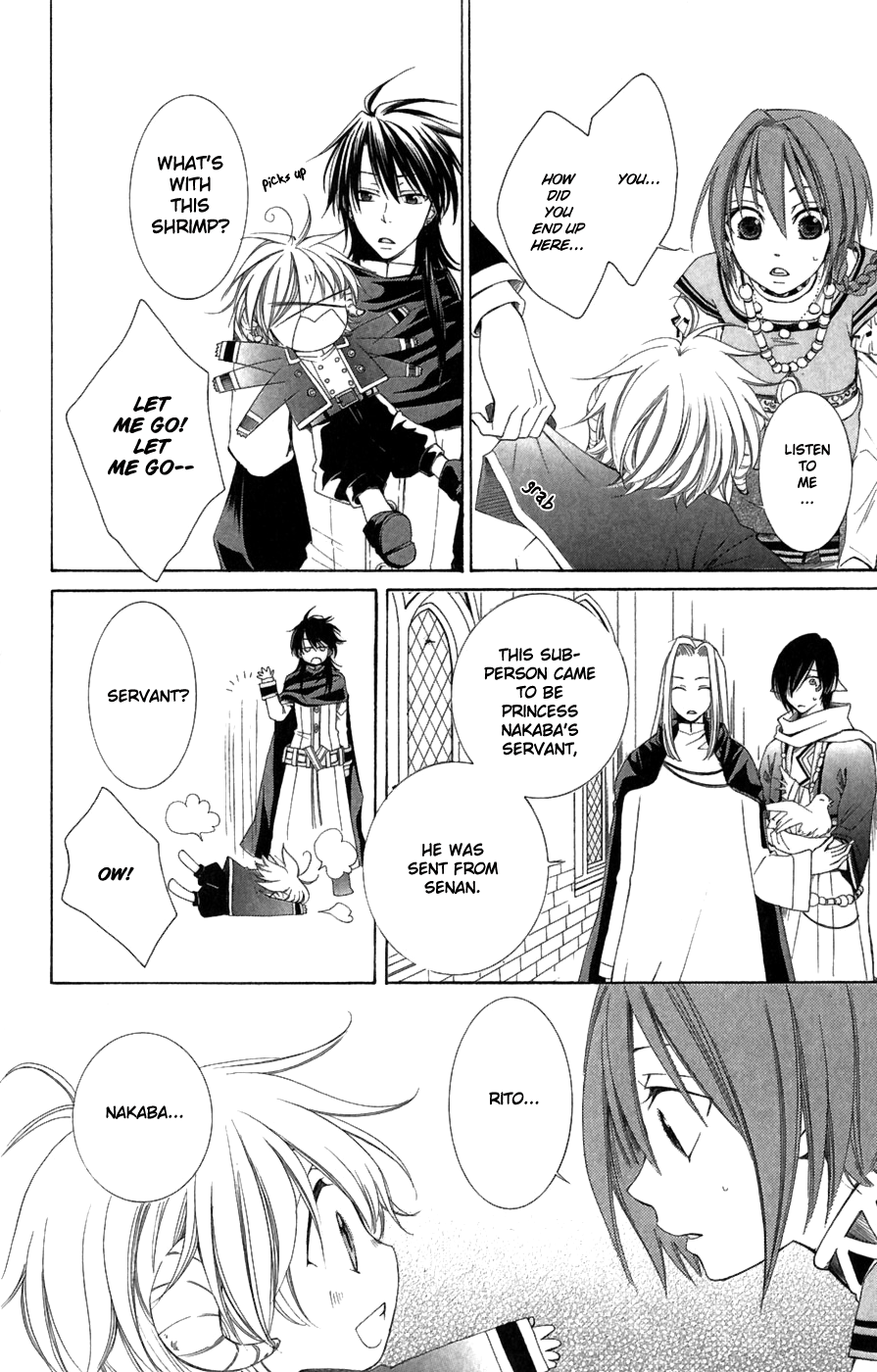 Reimei no Arcana Chapter 4 page 46 - Chapter 4
