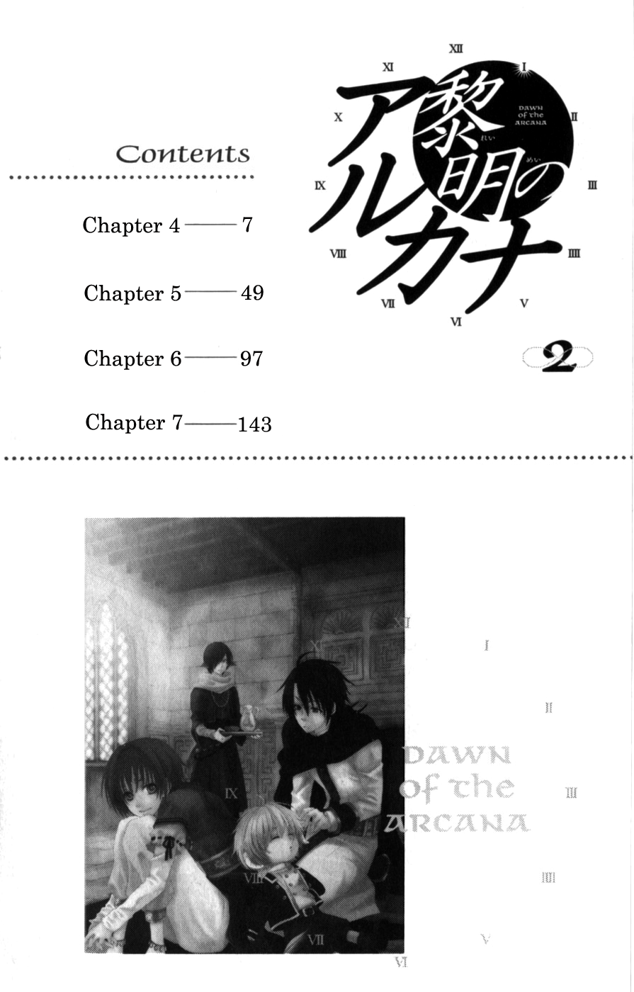 Reimei no Arcana Chapter 4 page 6 - Chapter 4