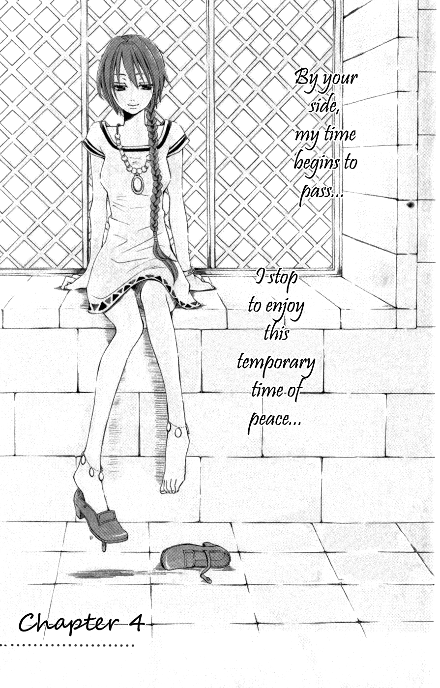 Reimei no Arcana Chapter 4 page 7 - Chapter 4