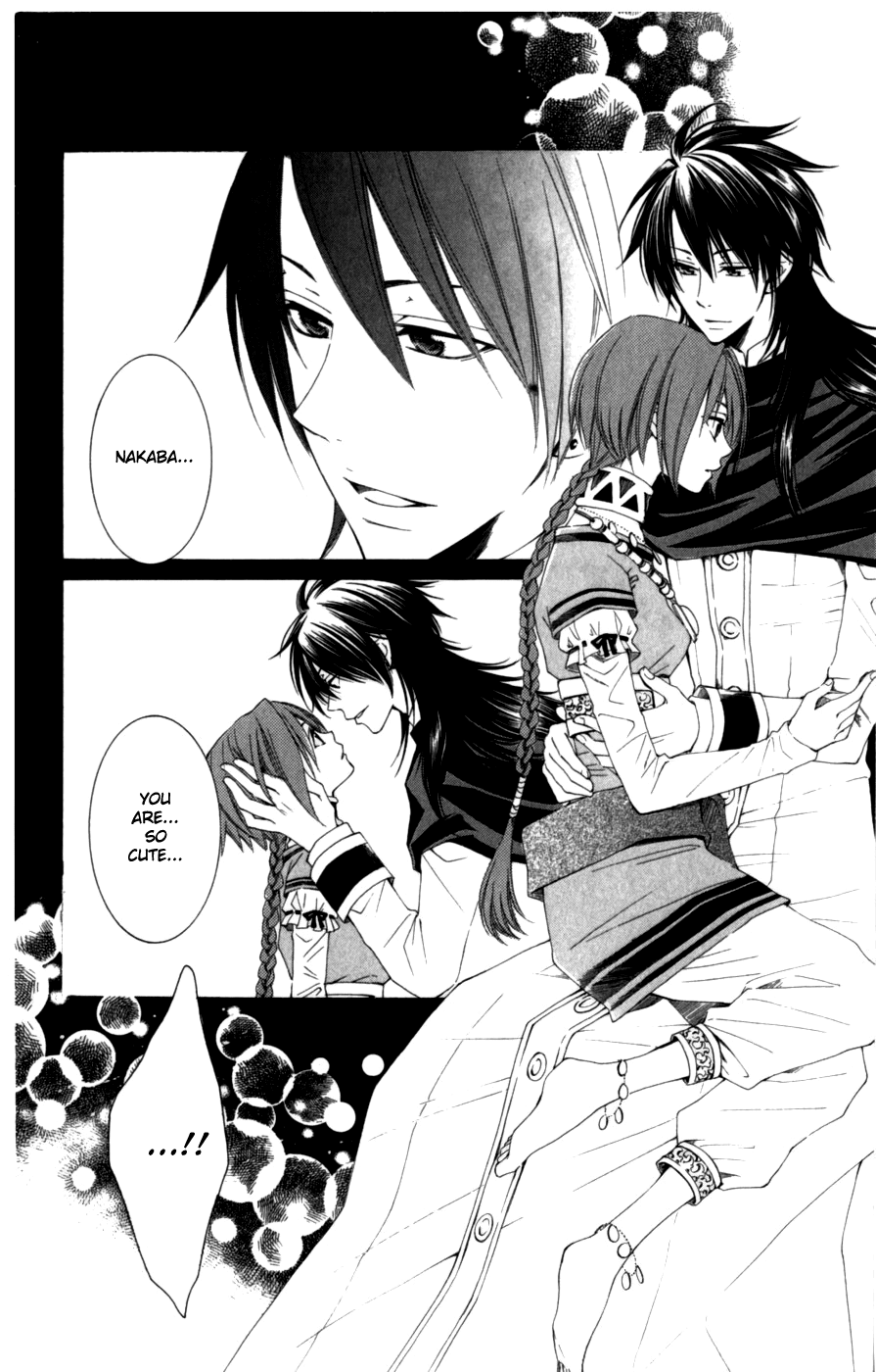 Reimei no Arcana Chapter 4 page 8 - Chapter 4