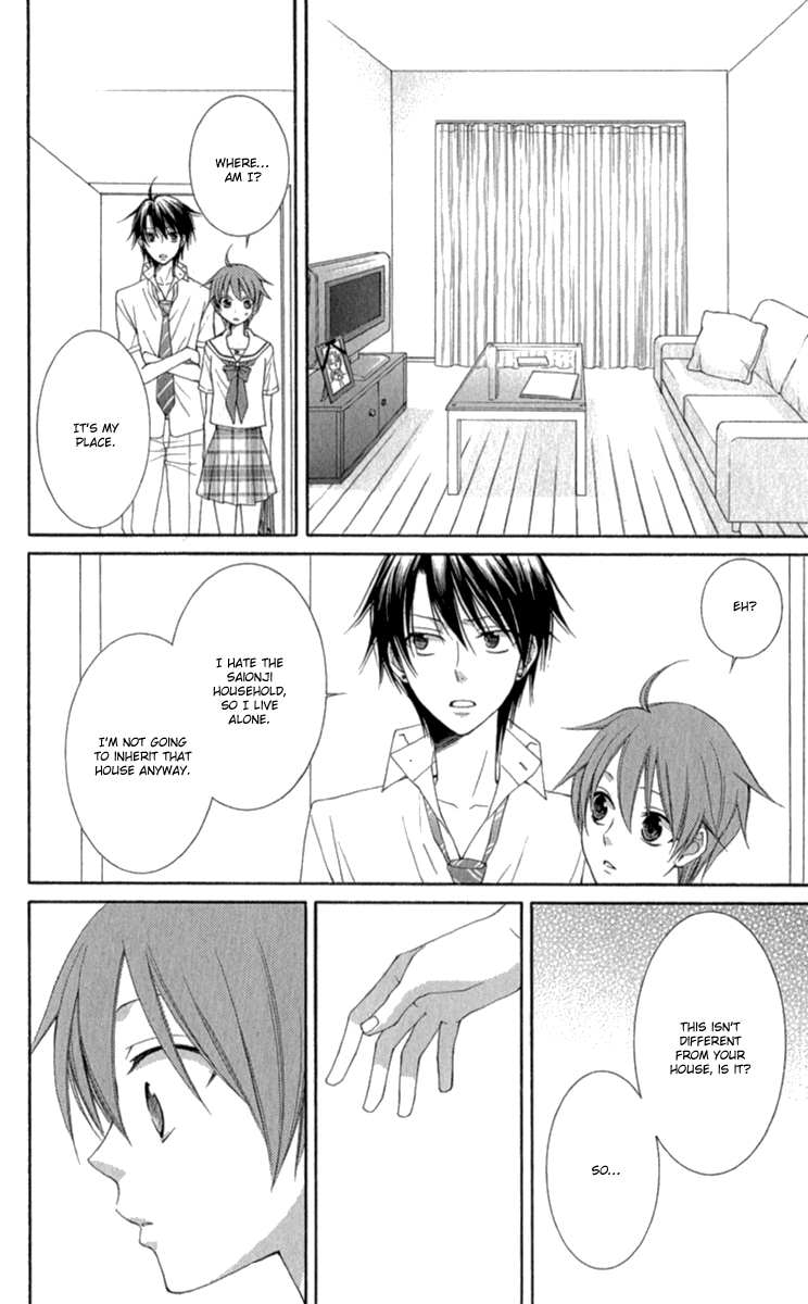 Reimei no Arcana Chapter 40.5 page 15 - Chapter 40.5