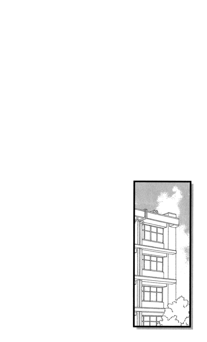 Reimei no Arcana Chapter 40.5 page 17 - Chapter 40.5