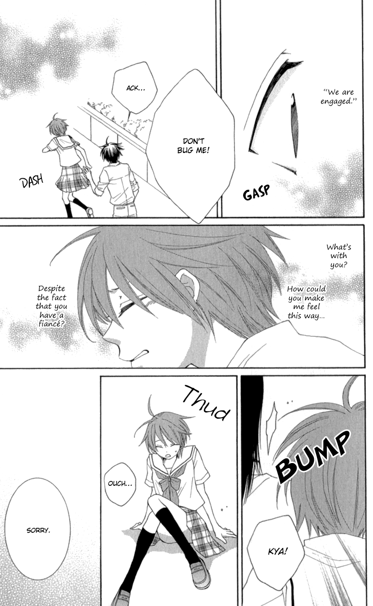 Reimei no Arcana Chapter 40.5 page 20 - Chapter 40.5
