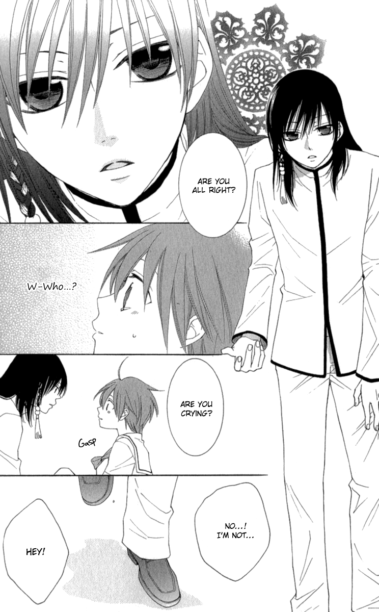 Reimei no Arcana Chapter 40.5 page 21 - Chapter 40.5