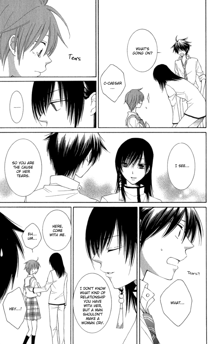 Reimei no Arcana Chapter 40.5 page 22 - Chapter 40.5