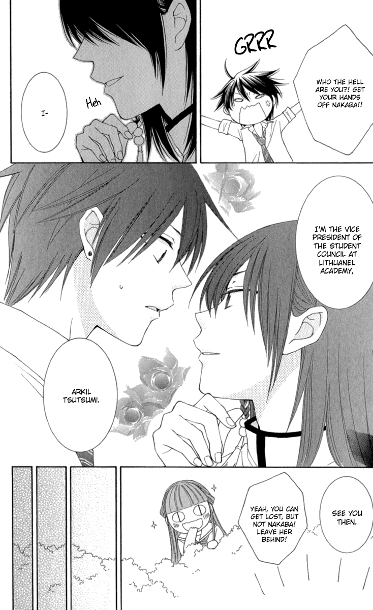 Reimei no Arcana Chapter 40.5 page 23 - Chapter 40.5