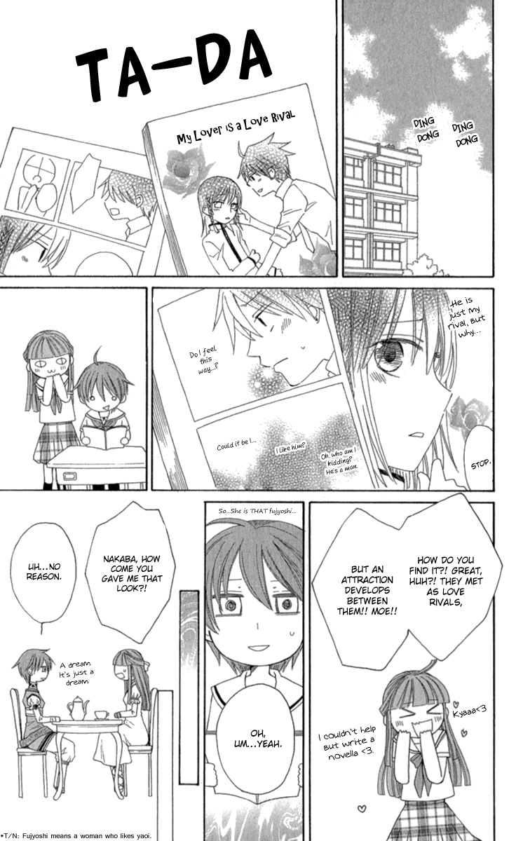 Reimei no Arcana Chapter 40.5 page 24 - Chapter 40.5