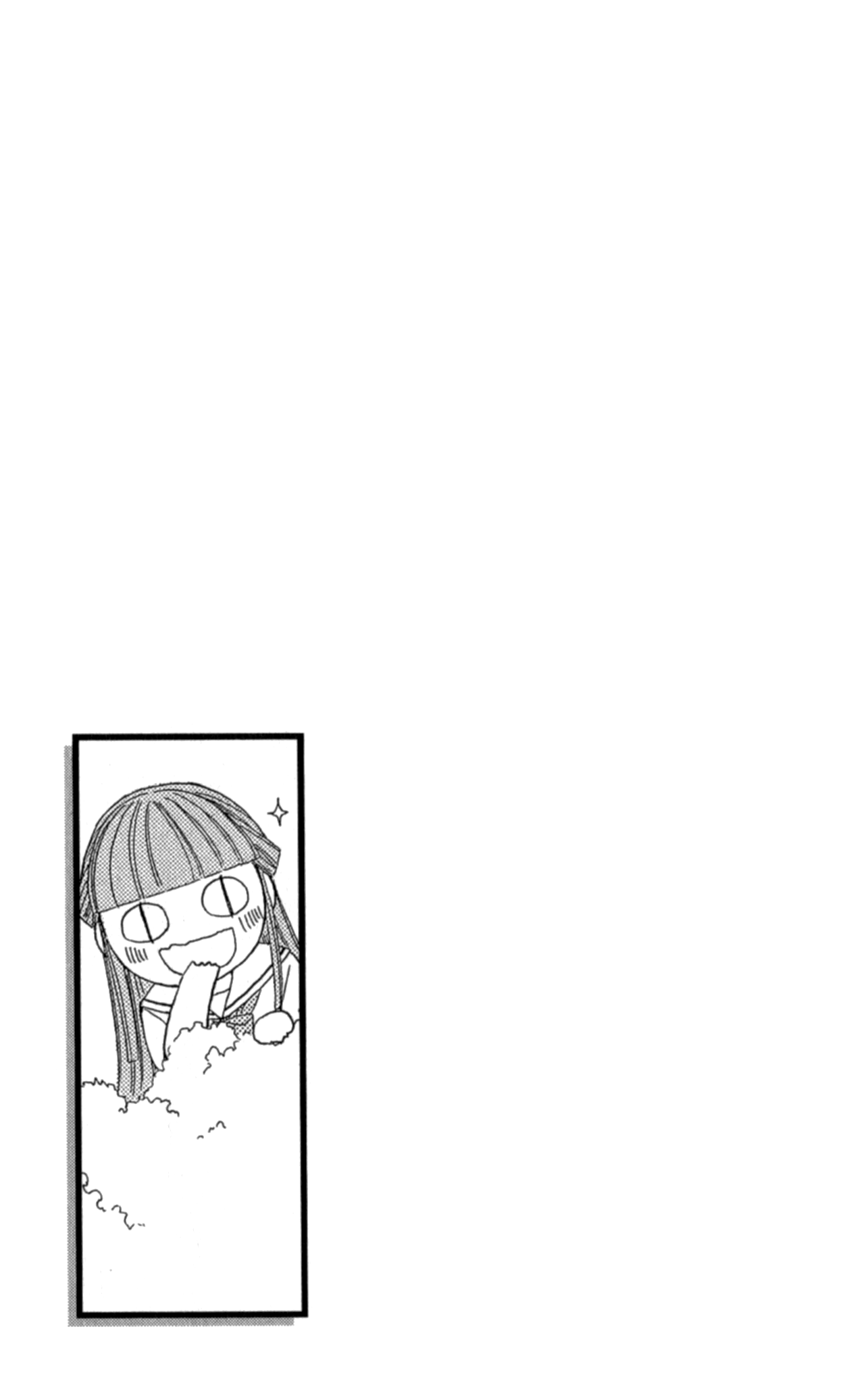 Reimei no Arcana Chapter 40.5 page 28 - Chapter 40.5