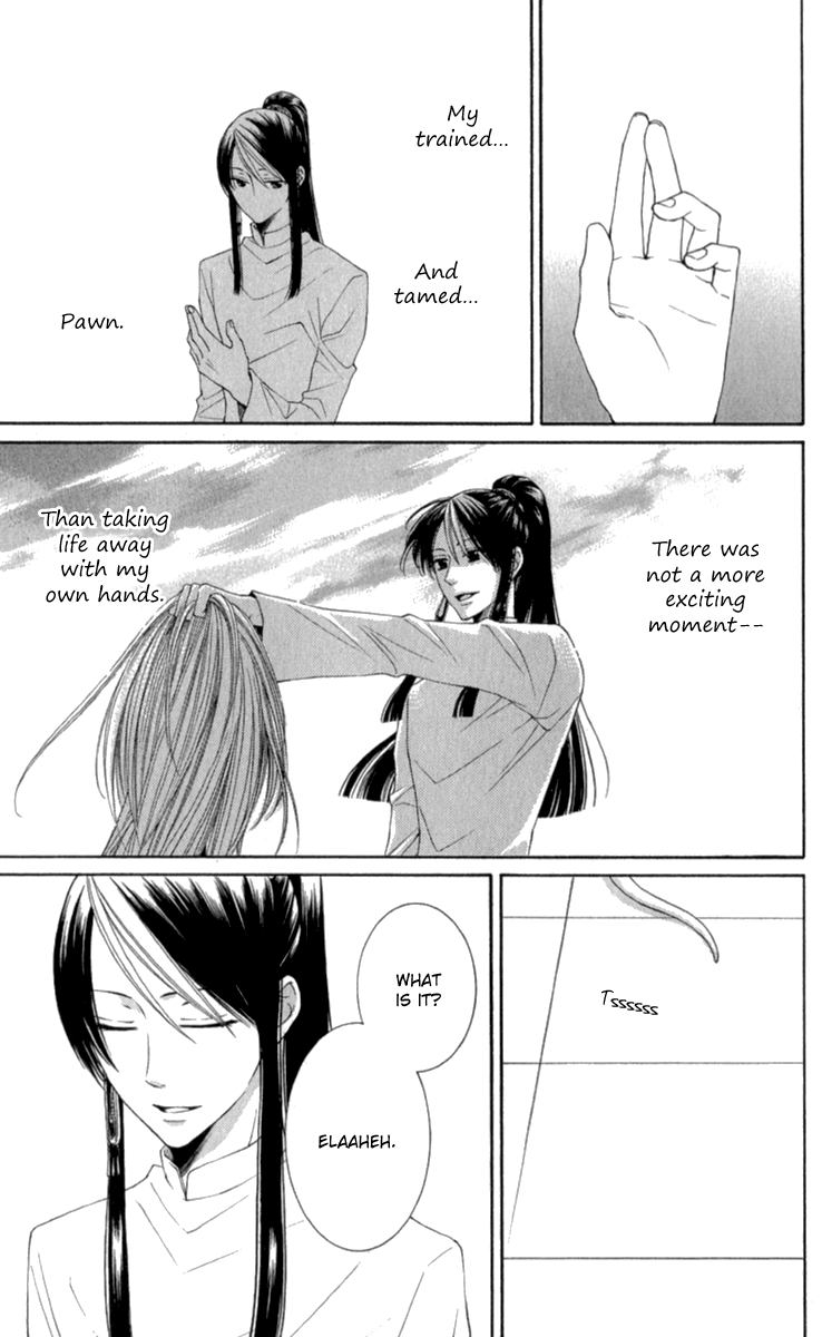 Reimei no Arcana Chapter 40.5 page 8 - Chapter 40.5
